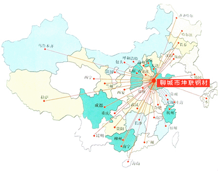 無縫香蕉国产下载銷售網絡